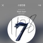 [방탄소년단] 어제부터 얘 왜이러지