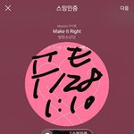 [방탄소년단] 애들 블랙 <b>스완</b> 무대 ㄹㅇ 미.쳤나봐