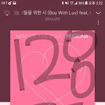 [방탄소년단] 서울 전시회 <b>오픈</b>했다