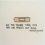 [19] 큰일났어 우리집 강아지가