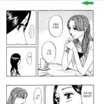 30대 여자 결혼<b>시장</b> 현실...