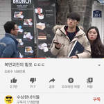 [드루와] 이 사람 개존잘이다...