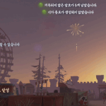 얘들아 너네 <b>폰</b>게임 뭐해???