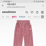 [댓글부탁해] 출<b>이닝</b> 추반 ㄱㄱ