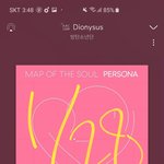 [방탄소년단] 영혼의<b>지도</b> 콘서트 예매 방법