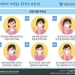 자기가 제일 좋아하는 <b>명언</b> 적고가!