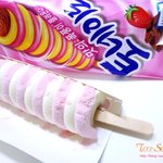 [드루와] 너네 이거 <b>단종</b>된 거 일아?