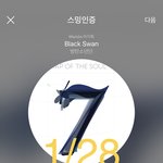 [방탄소년단] 김남준 사고쳣엌ㅋㅋㅋㅋㅋㅋㅋㅋㅋㅋㅋㅋㅋㅋ