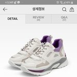 [댓글부탁해] <b>신발</b> <b>추반</b>