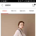 [댓글부탁해] 얘들아 <b>가방추반</b>좀 ㅈㅂ