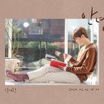 기대된다 ㅠㅠㅠㅠㅠㅠ