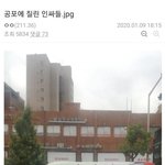 와 ㄷㄷㄷㄷㄷㄷㄷㄷ대박