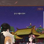 [드루와] 드라마 대체 가능겜 ㅊㅊㅊ