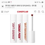 <b>합리</b>적인 소비다 아니다 추반요~
