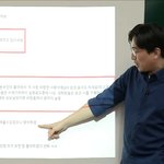 [19] <b>윤도영</b> 악플러 고소함