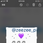 얘들아 이런 토끼 <b>특수</b>문자 있는 사람 ㅠㅠㅠㅠㅠㅠㅠㅠㅠㅠㅠㅠ