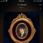 이거 노래 진짜 좋아 ㅠㅠㅠ 안유명해..