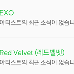 타돌중에 찐호감인 아이돌있음?