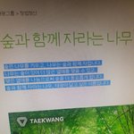 얘들아 이거 <b>비유</b> 해석좀