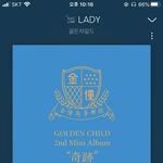 [골든차일드] 골차 띵곡 추천해줘,,