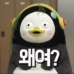 [드루와] 야야야얘<b>글</b>아 <b>짝</b><b>남</b>답장추천좀