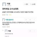 [댓글부탁해] 얘들아 본진 포토에<b>세이</b> 살까말까!!