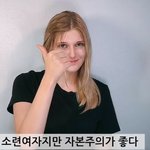 나 진짜 개씨끼 <b>불효</b>년임 신발
