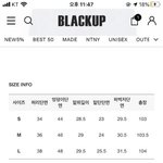 [드루와] 바지 27~28인치 사이즈 머<b>사야</b>대???
