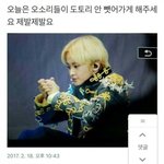 [드루와] 팝송 추천 해줄게 오소스 아는 애들 없냐ㅠㅠㅠㅠ