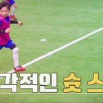 [NCT] 아까 케백수 예능 봤는데