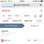 머리가 얼마나 좋아야 하는걸까