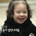 [드루와] 너네 mbti모야?