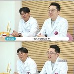 [댓글부탁해] 공부는 <b>유전</b>이라는 사람들