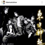 그룹 나간 둘<b>기즈</b>까지 추억하겠다고 한 라디오방송