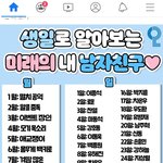 [드루와] ㅋㅋㅋㅋㅋ아니 이거 왜케웃기지