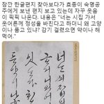 고1,2땐 왜 수시로 가라는지 이해못했는데