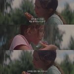 [드루와] 예전 첫사랑이 자꾸 꿈에 나온다