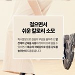 [모두드루와] 광고에 편견없는 정국ㅋㅋㅋㅋㅋㅋ (<b>ft</b>.유*브, 네*버)