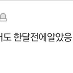 이댓쓴애 찐 <b>수포</b>자다