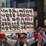 [조언부탁해] 아니 나 어떡함