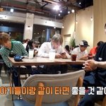[EXO] 이거보면 또 열받아