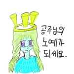 쌍수 붓기(사진 혐일 수도 있오)