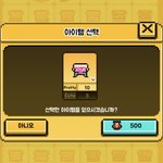 ㅇ거 아이돌 키우기인데 <b>슈화</b>랑 수진 아니야?