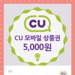 고딩들아 가방 뭐드니