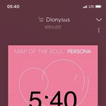 [방탄소년단] 아 전정꾸 이것도 품절<b>각인</b>가요