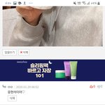 [댓글부탁해] 요즘 덕질할만한애<b>웅</b><b>앵</b><b>웅</b> 이 댓글단애들어와봥