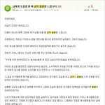[19] 봉사활동을 하며 <b>성적흥분</b>을 느낌