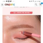 [댓글부탁해] 사진ㅇ)이건 구매<b>욕구</b>떨어지라고 사진이따구로해논거냐