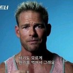 [댓글부탁해] 솔직히 우한<b>폐렴</b>