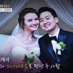 메갈이 보면 <b>안</b>돼는 <b>사진</b>